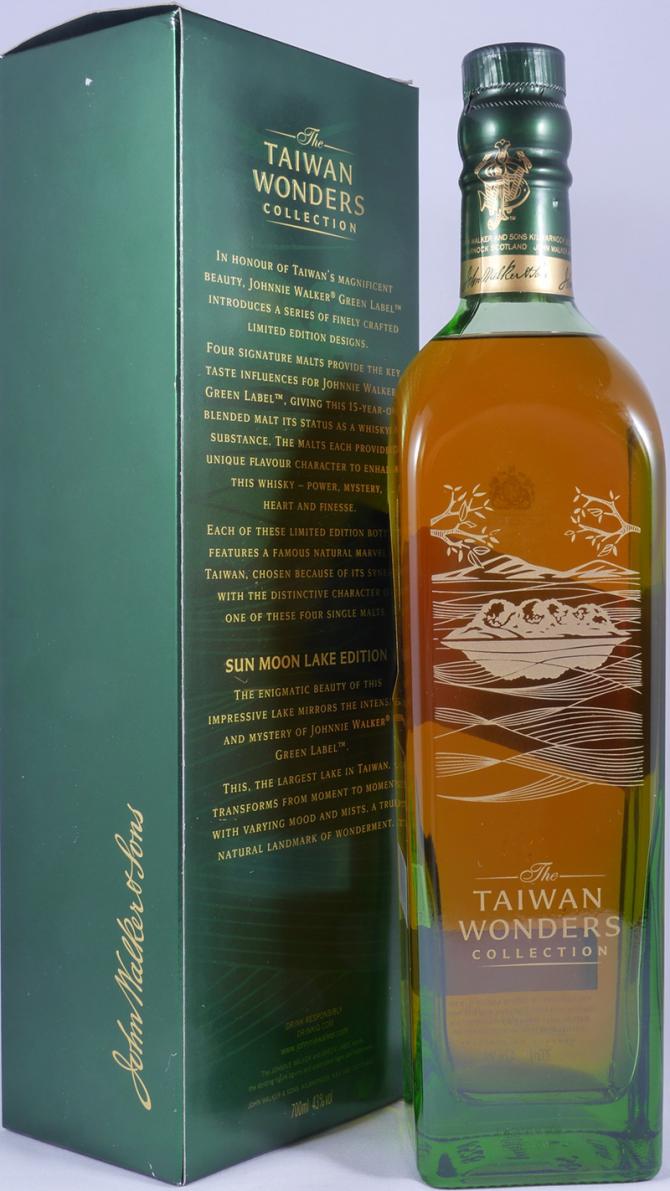 郵送買取 新品5台以上送料無料キャンペーン中！！  Walker Johnnie 15Y Rare - Lake Moon Sun 43.0% Label Green ウイスキー
