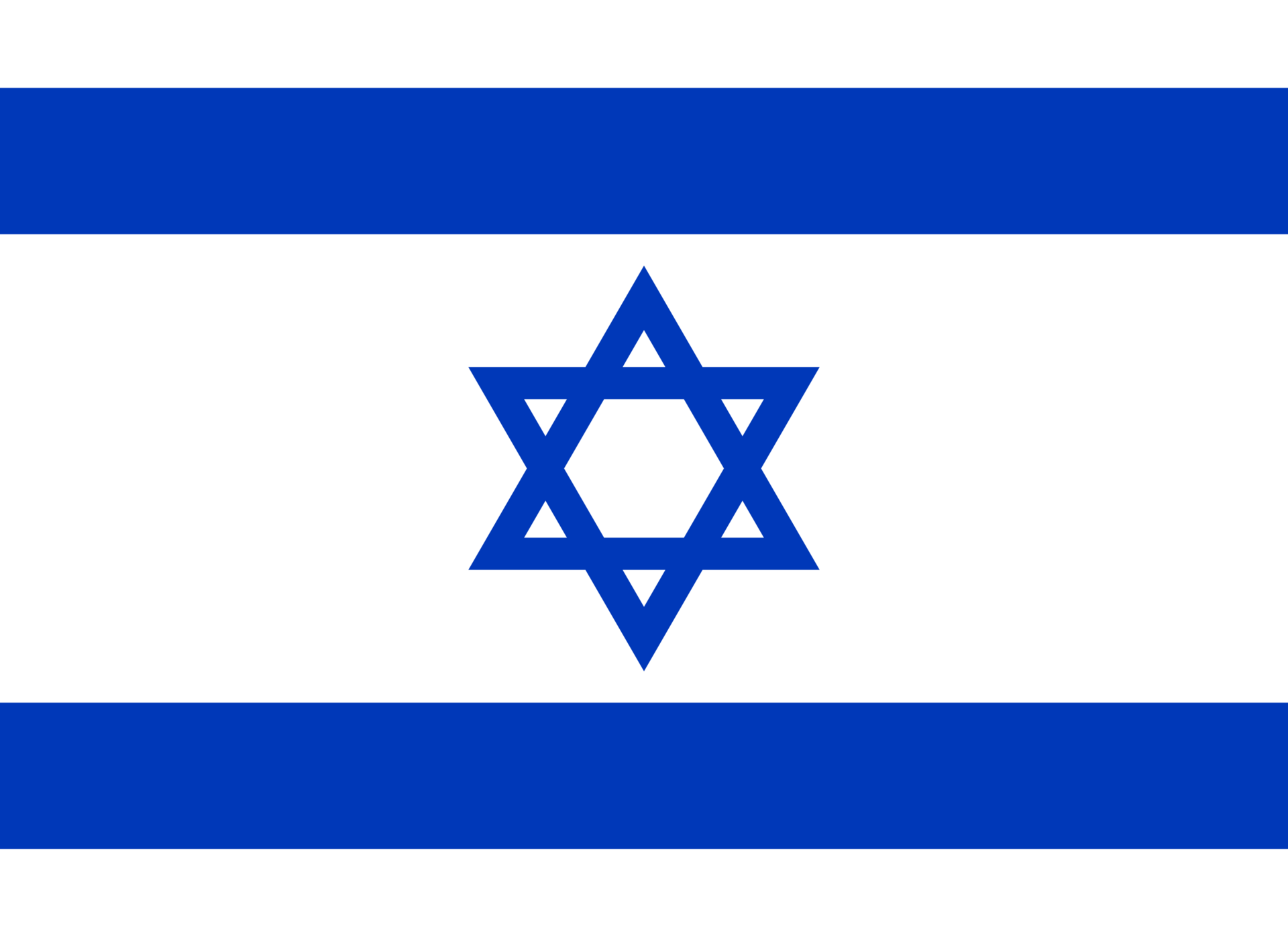 Israel