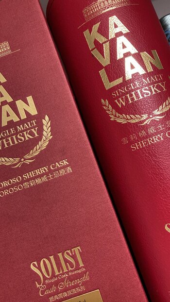  De opkomst van Kavalan uit Taiwan