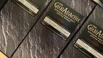 Glenallachie Single Cask-Produktion
