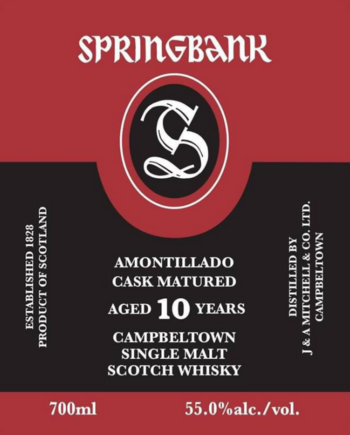 De nieuwste Springbank 10Y Amontillado