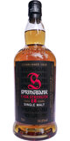 Springbank 12Y Cask Strength 54.6 % Batch 1