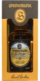 Springbank Local Barley 16Y 54.3% 2016 doos