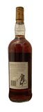 macallan 12 1980s achterkant