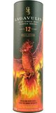 Lagavulin 12Y Diageo Special Releases 2022 57.3% doos