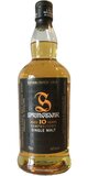 Springbank 10Y 2014 46.0%