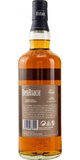 BenRiach 24Y Batch 16  51,8% 1994