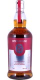 Springbank 25Y 2019 46.0%