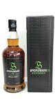 Springbank 15Y 2013 13279 46.0% DOOS