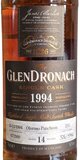 Glendronach 1994 Single Cask 58.5% close up