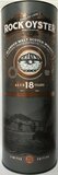 Rock Oyster 18Y Limited Edition DL 46.8% koker