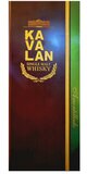 Kavalan Solist 56.3% Amontillado Sherry Cask doos