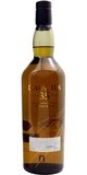 Caol Ila 1982 35Y Diageo Special Releases  2018 58.1% fles