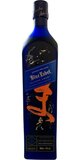 Johnnie Walker Blue Label Elusive Umami 43.0% fles