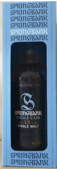 Springbank 15Y Single Cask 10th Anniversary of The Nectar