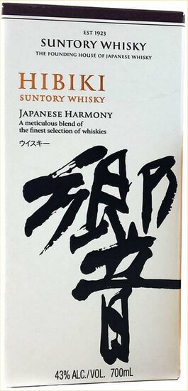 Hibiki Japanese Harmony 43.0%