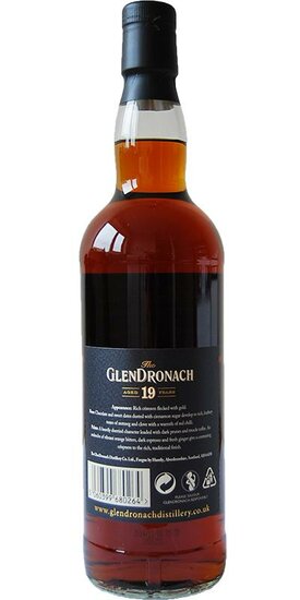 Glendronach 1995 Vintage Bottling 55.8%