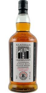 Kilkerran 8Y Sherry Batch 9 57.5% 2023 