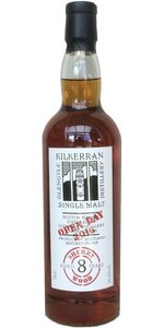 Kilkerran 8Y Sherry Open Day 2016 56.4% fles